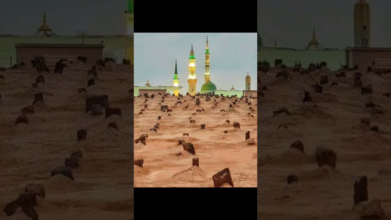 jannatul baqi #jannatulbaqi#qabrustan
