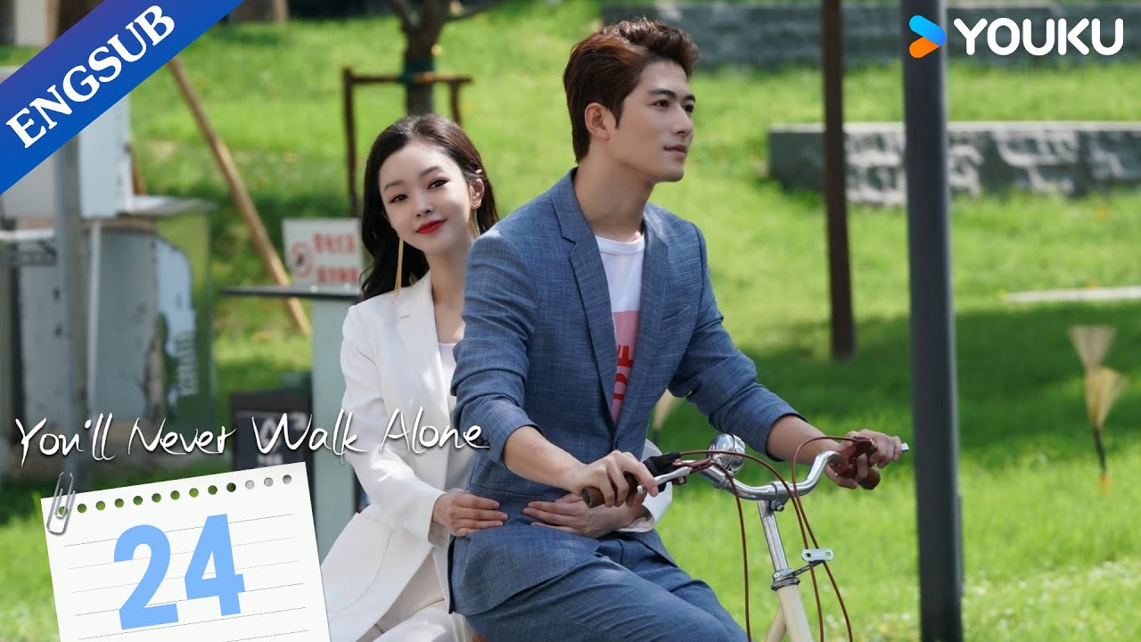 [You'll Never Walk Alone] EP24 | Meet Your Love in Europe | Chen Xuedong/Song Yi | YOUKU