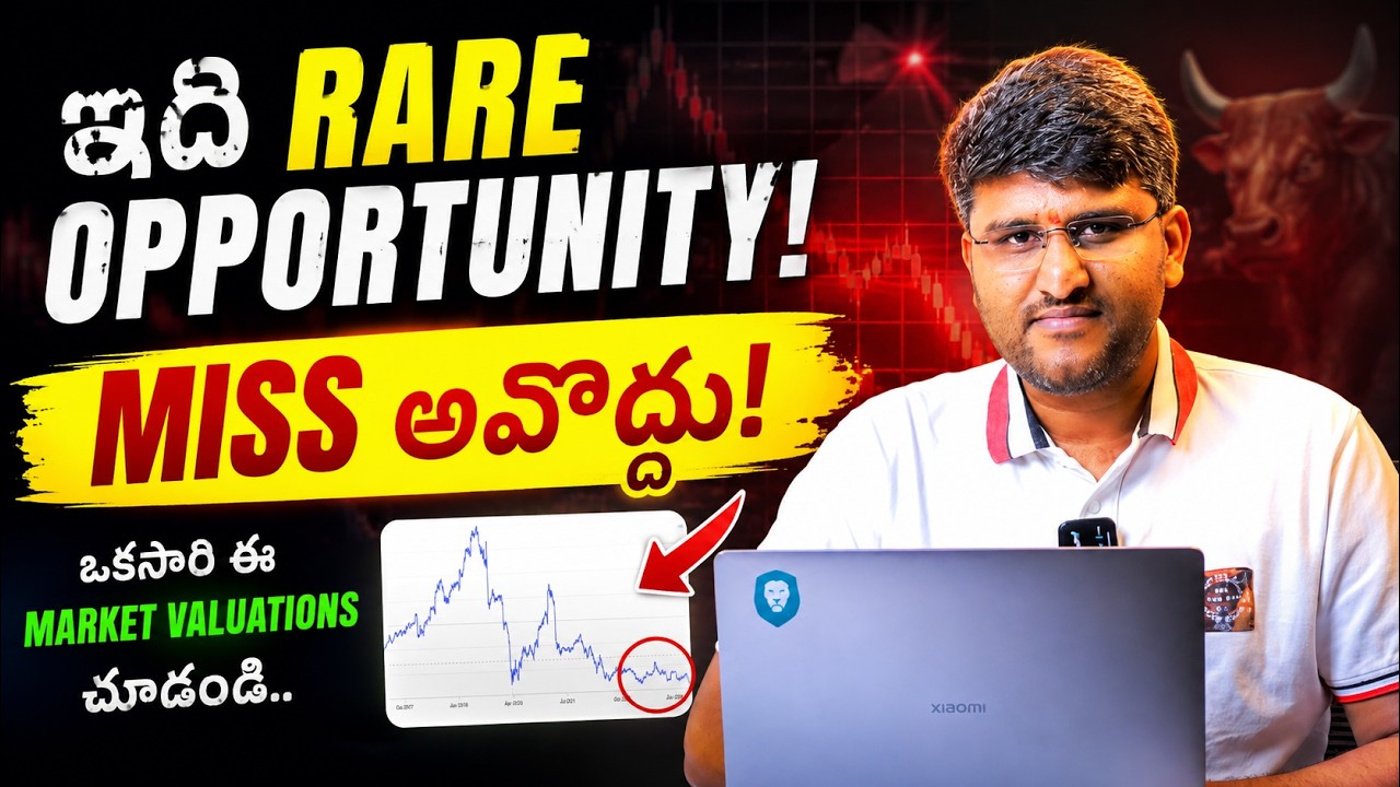 Stock Market Crash? Here's Where Smart Investors Are Investing! | Valuations | Revanth Chalamala