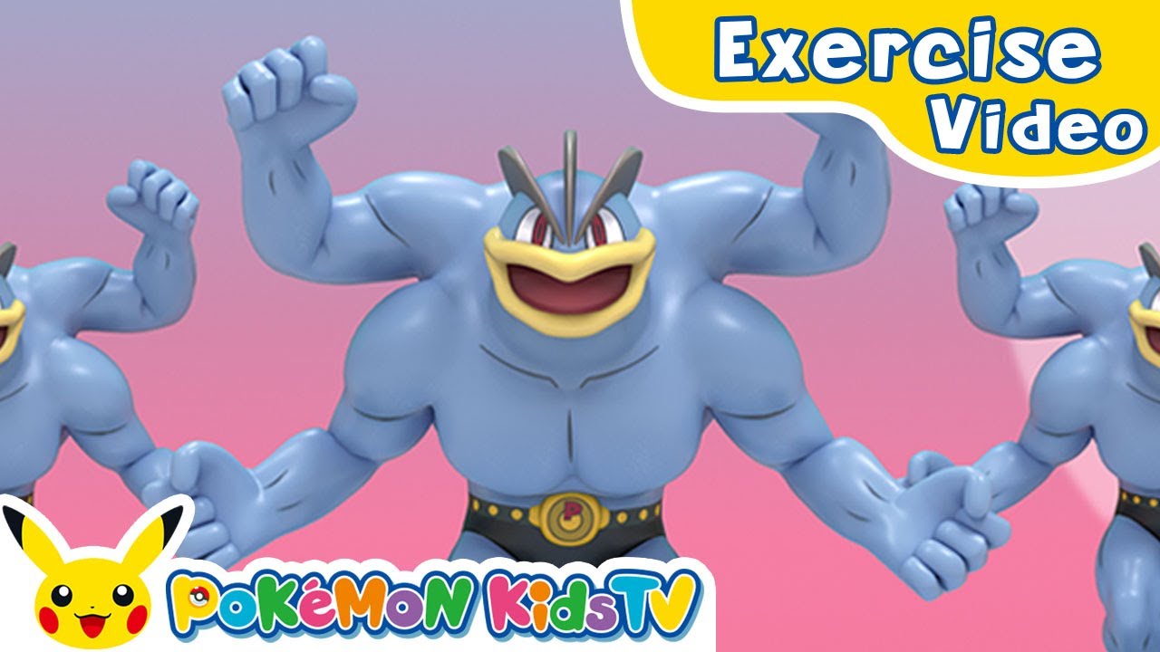 Machamp Workout | Exercise with Pok&eacute;mon | Kids Workout | Pok&eacute;mon Kids TV