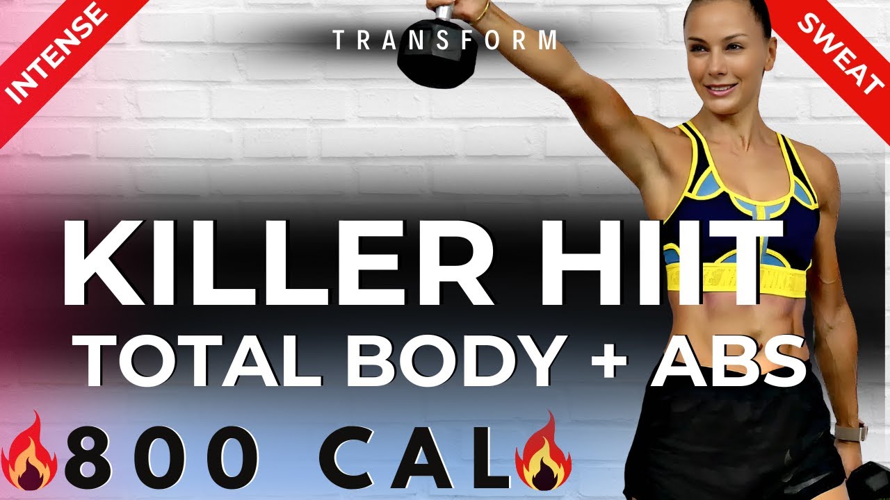 60-МИНУТНАЯ БЫСТРОДЕЙСТВУЮЩАЯ ТРЕНИРОВКА HIIT + ПРЕСС | Метаболическое кардио, общая коррекция фи...