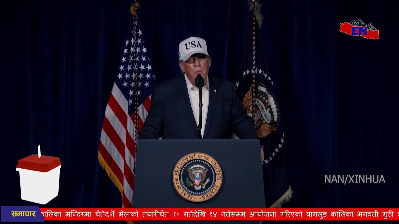 LIVE: बिहान ११ बजेको ताजा अपडेट Explore Nepal टेलिभिजन, गहन अन्वेषण, सत्य सम्प्रेषण