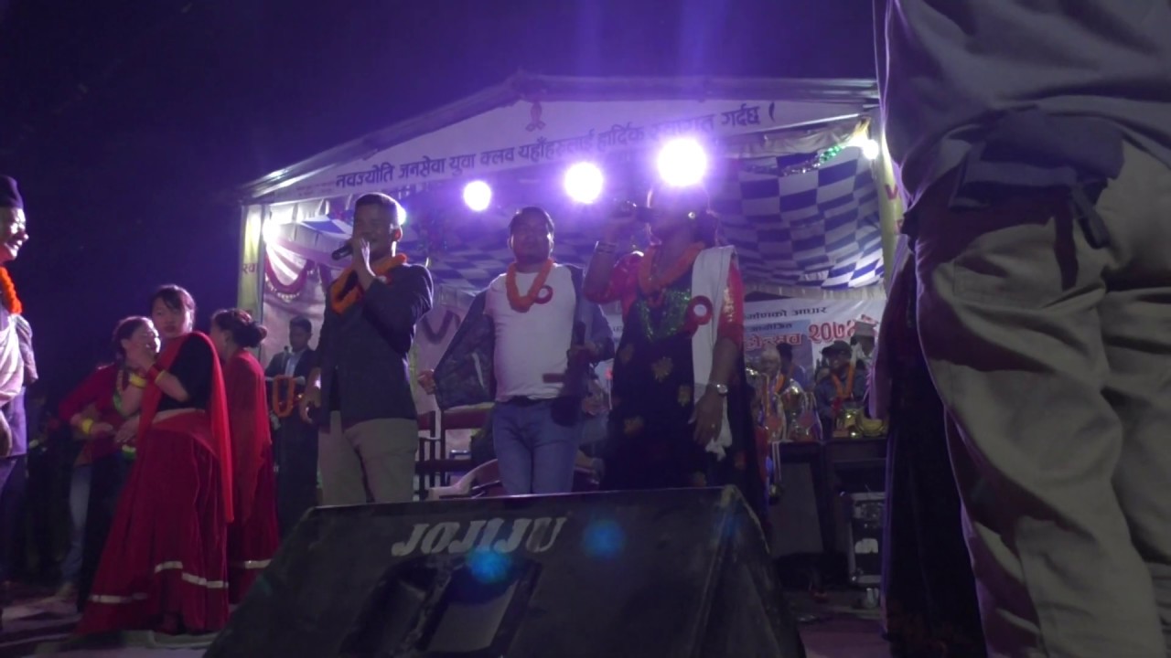 kokhe mahotsab Nar bdr Rana and sabina gurung