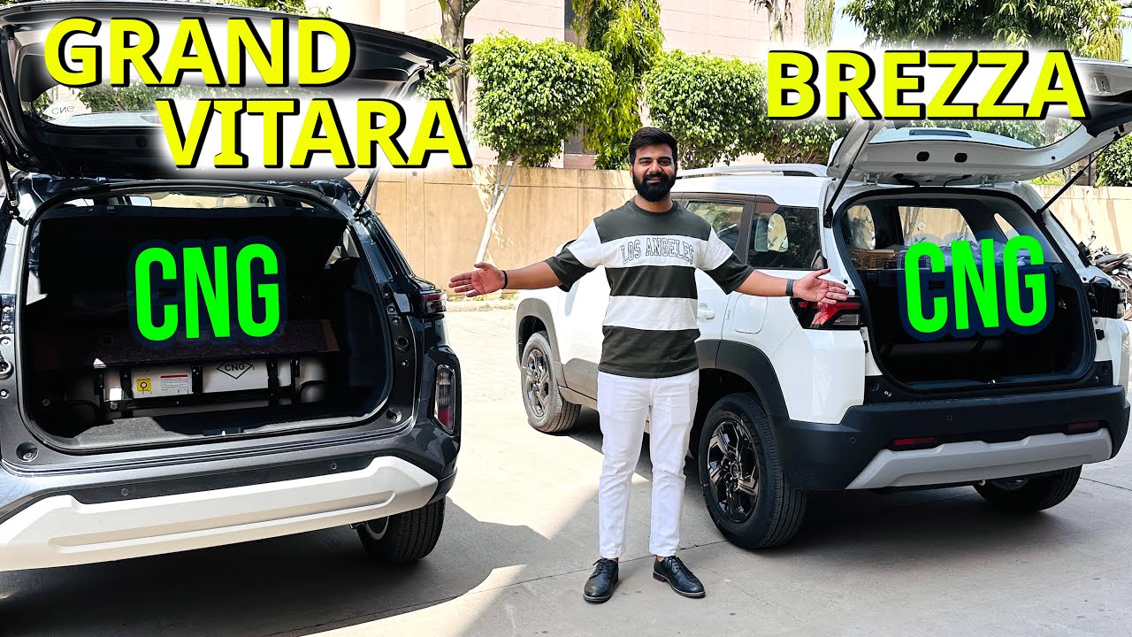 95000 का difference है ?? Grand Vitara CNG vs Brezza CNG | Kamal Yadav