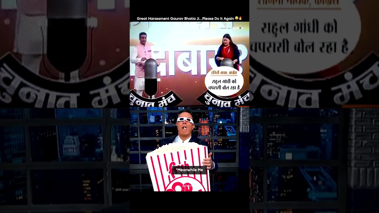 Gaurav Bhatia Vs Ragini Nayak Live News Debate Drama: 