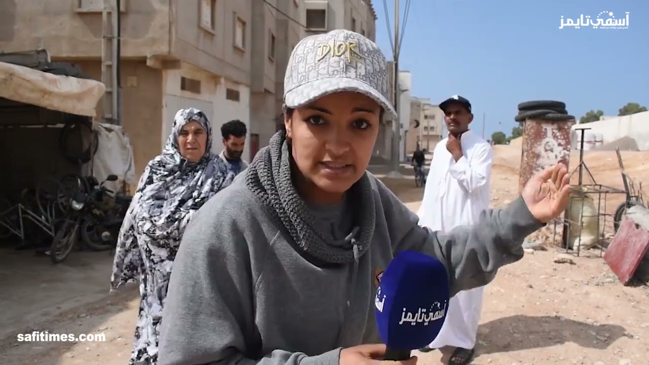 سكان وسط مدينة آسفي يناشدون عامل إقليم آسفي الحسين شينان لرفع معاناتهم مع العزلة التي ضربتها عليهم..