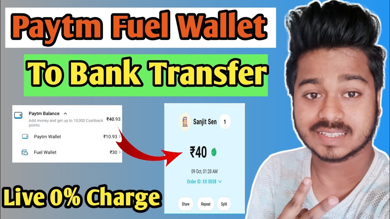 Paytm Fuel Wallet To Bank Transfer Trick | Paytm Fuel Wallet Se Paise Kaise Nikale