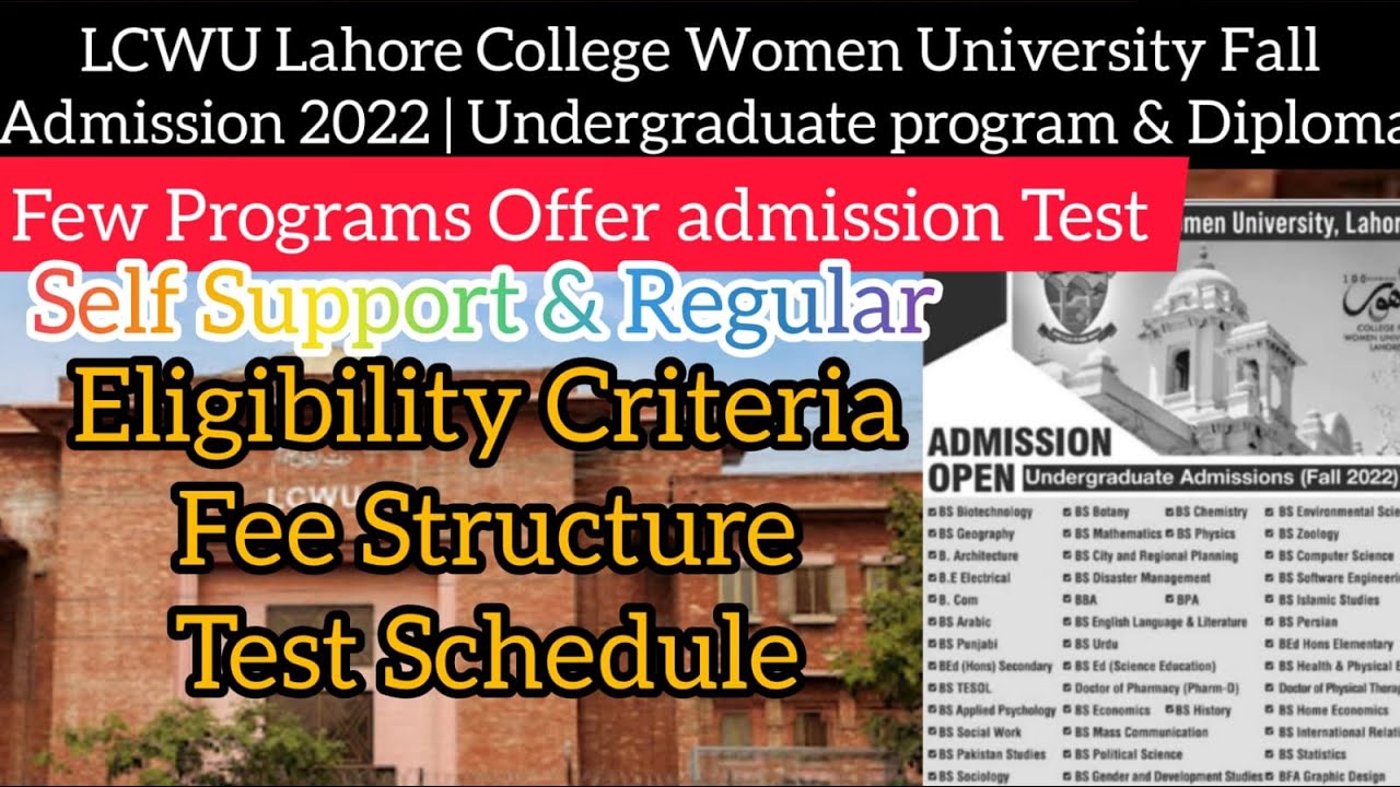 LCWU Lahore College for Women University Lahore admissions 2022::Complete Detail::How to Apply?