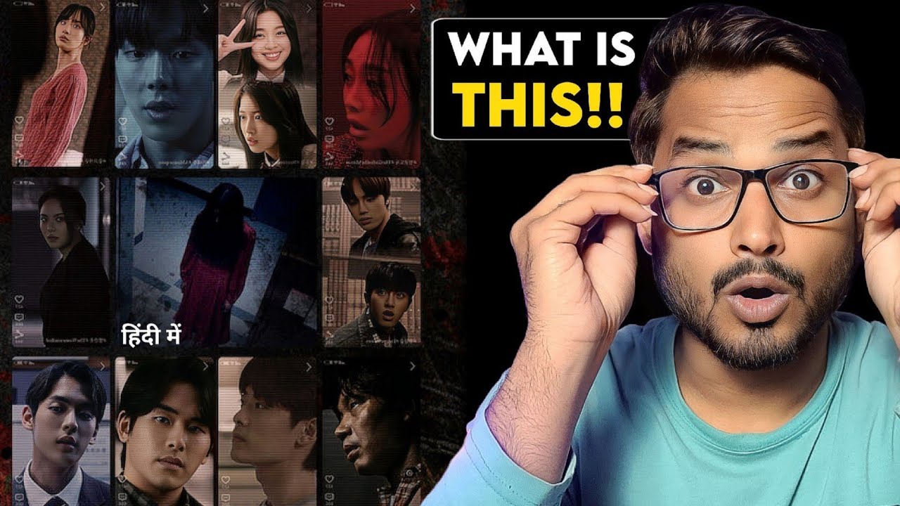 Urban Myths Review : CHILLING BUT...🙂|| Urban Myths 2022 Korean Movie || Urban Myths Trailer
