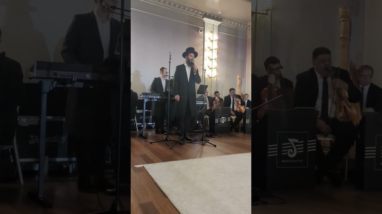 BERI WEBER ויהיו זרעי  Lakewood Chupah ל