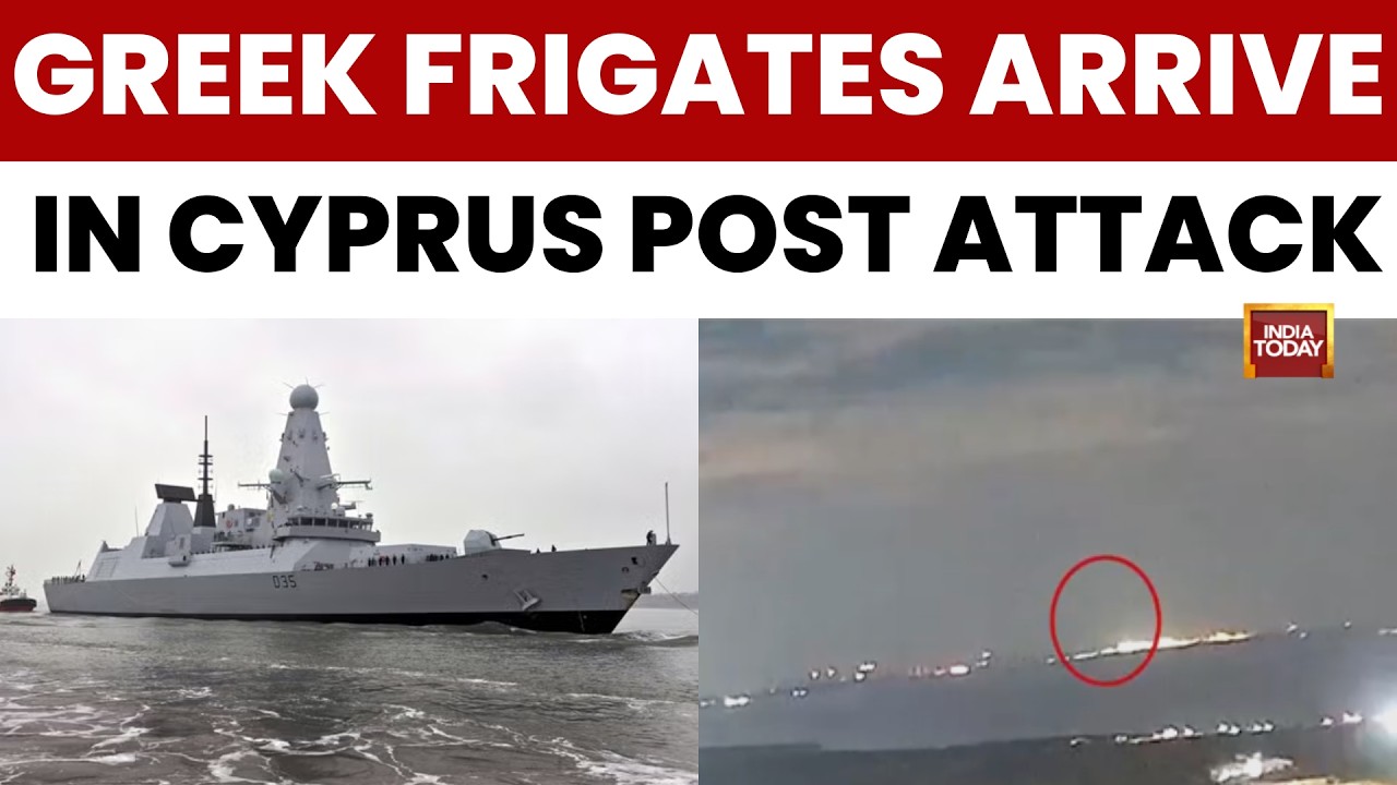 Iran Israel War: Greek Frigates, UK HMS Dragon Deployed to Cyprus After Drone Strike on RAF Base