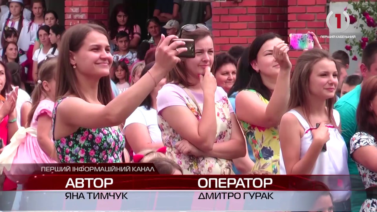 617-та річниця Великих Лучок на Мукачівщині порадувала селян