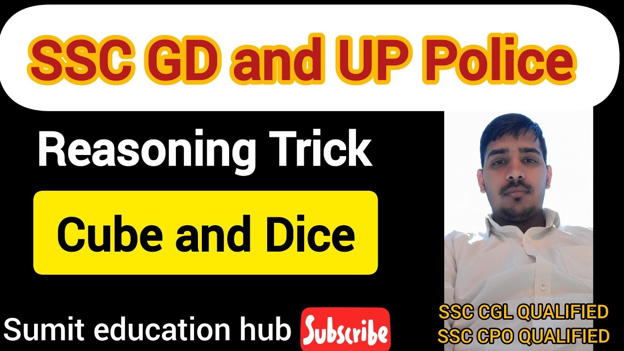 SSC GD And UP Police important topics cube and dice || reasoning best trick || complete reasoning