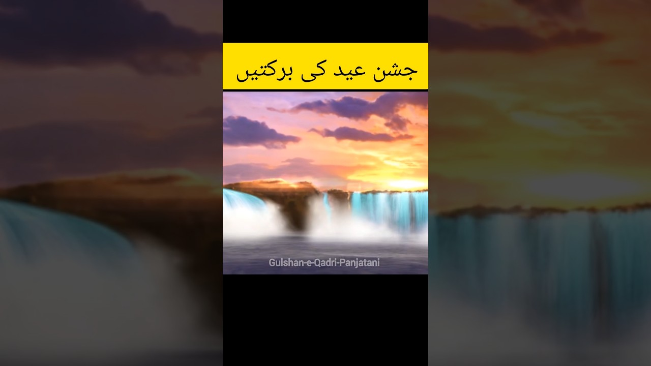 Labbaik allahumma labbaik status | #shorts #status #viral #nabi #ytshort #short