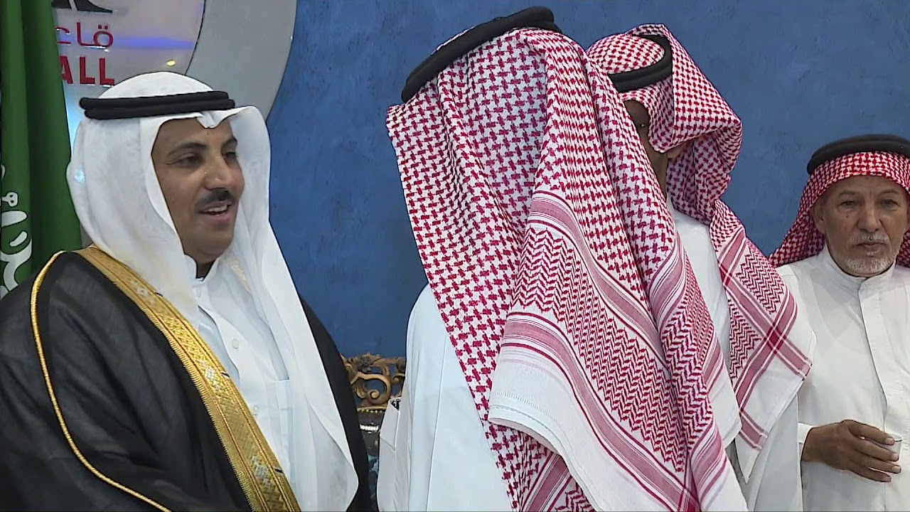 حفل زواج المقدم موسى مرزوق العوفي