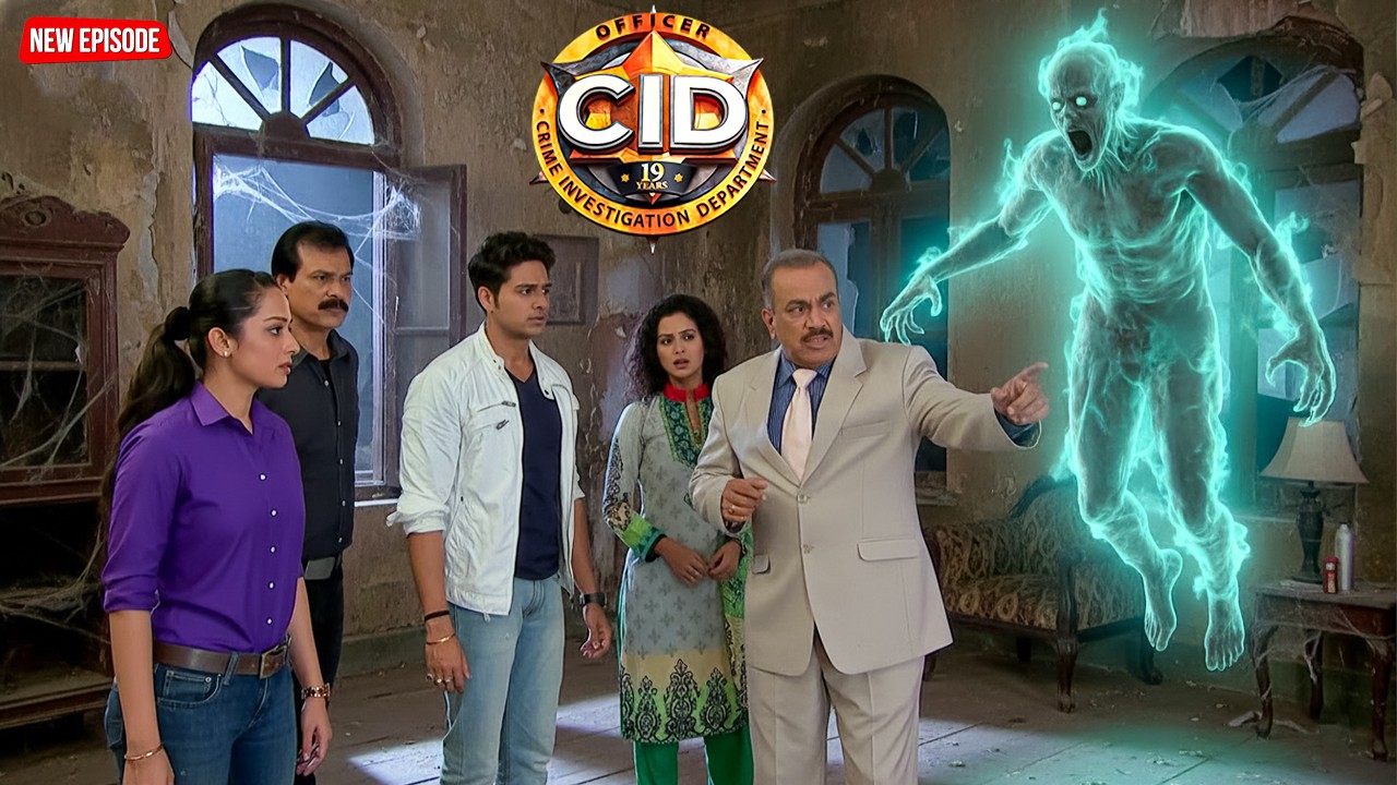 भूतिया हवेली में मौत का साया, जब CID का सामना हुआ असली आत्मा से | CID | सी.आइ.डी. | Latest Episode