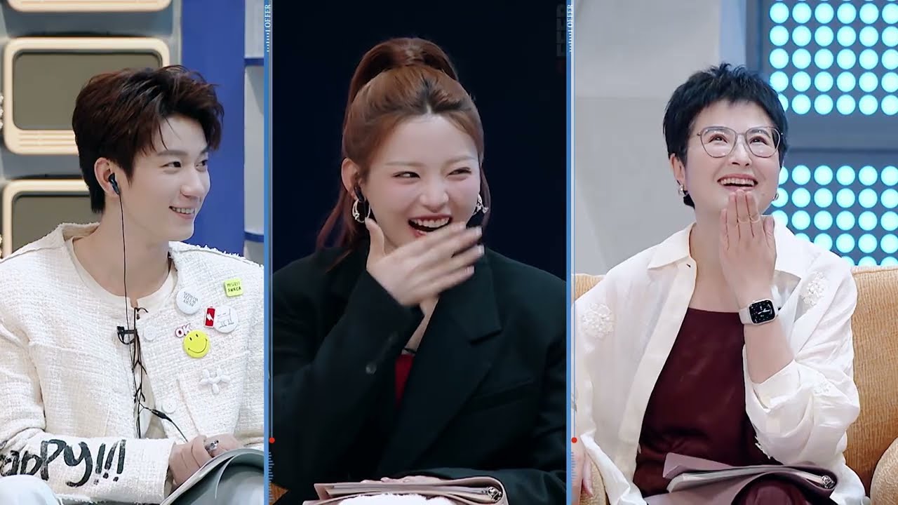 令人心动的offer 第七季 20250919 第2期上 #时代少年团贺峻霖
