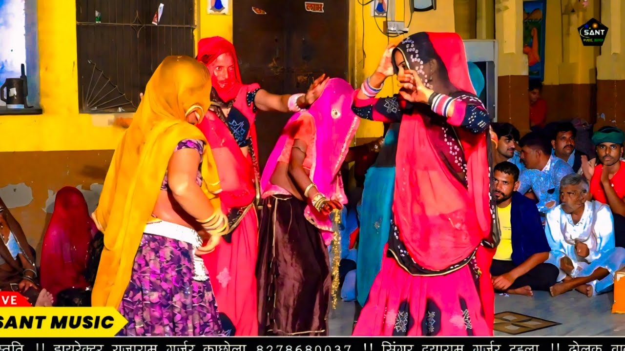 मालासेरी डुगरी लाइव सवाई भोज पैदल यात्रा लाइव प्रोग्राम !! सिंगर हनुमान गुर्जर विजयपुरा 