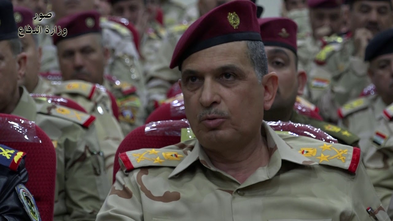 بحضور رئيس اركان الجيش المفتشية العسكرية العامة تعقد مؤتمرها السنوي وتؤكد على أهمية تدريب الجيش