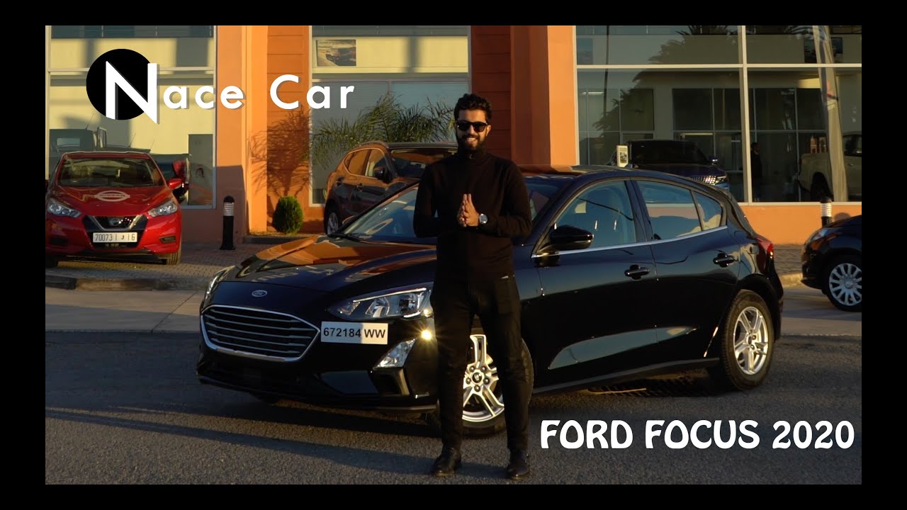 #ford #focus la nouvelle Ford Focus 2021 تجربة قيادة فورد فوكس