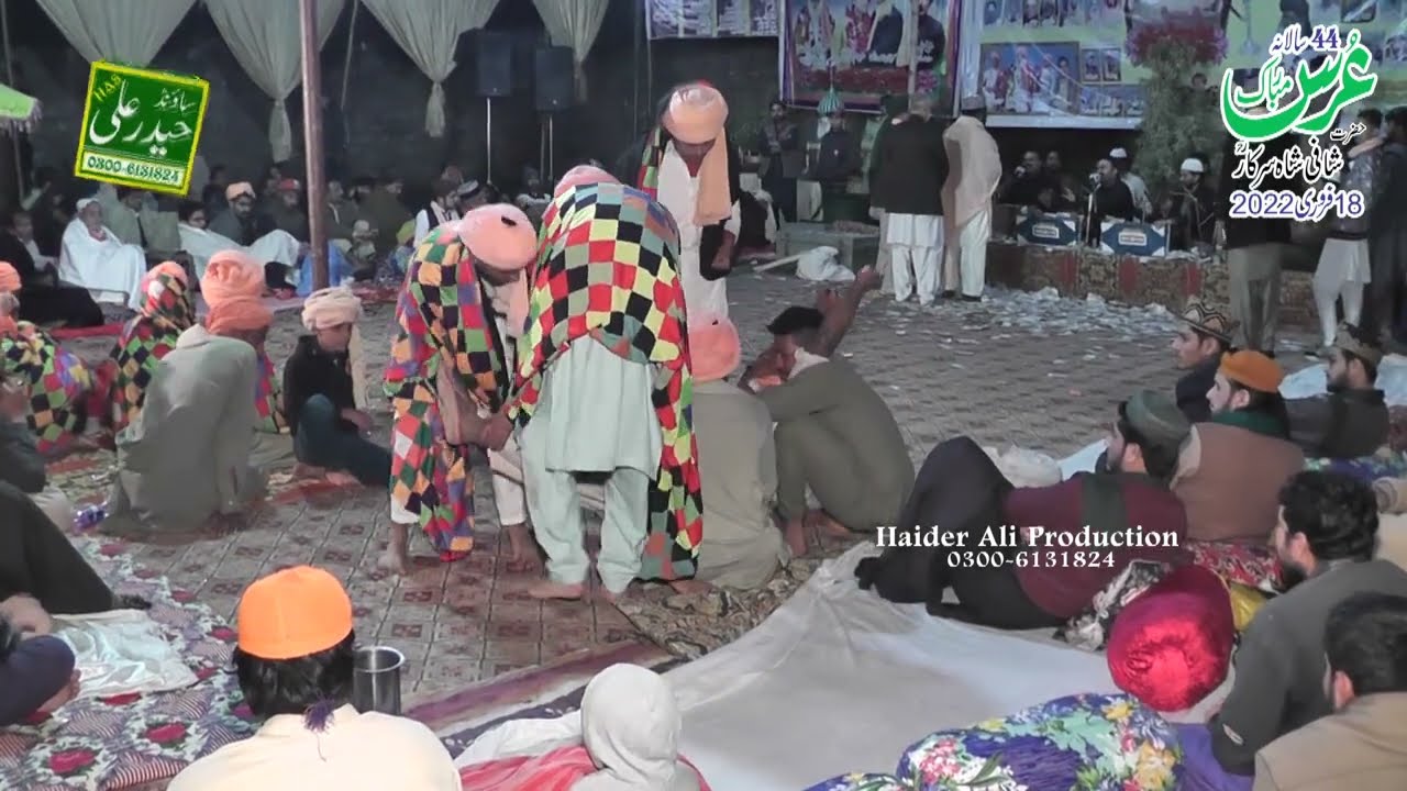 Nosho Hadiya Rakh Ly Lajah Kashif Ali Zahid Ali Mattay Khan Qawal Sain Ranjha