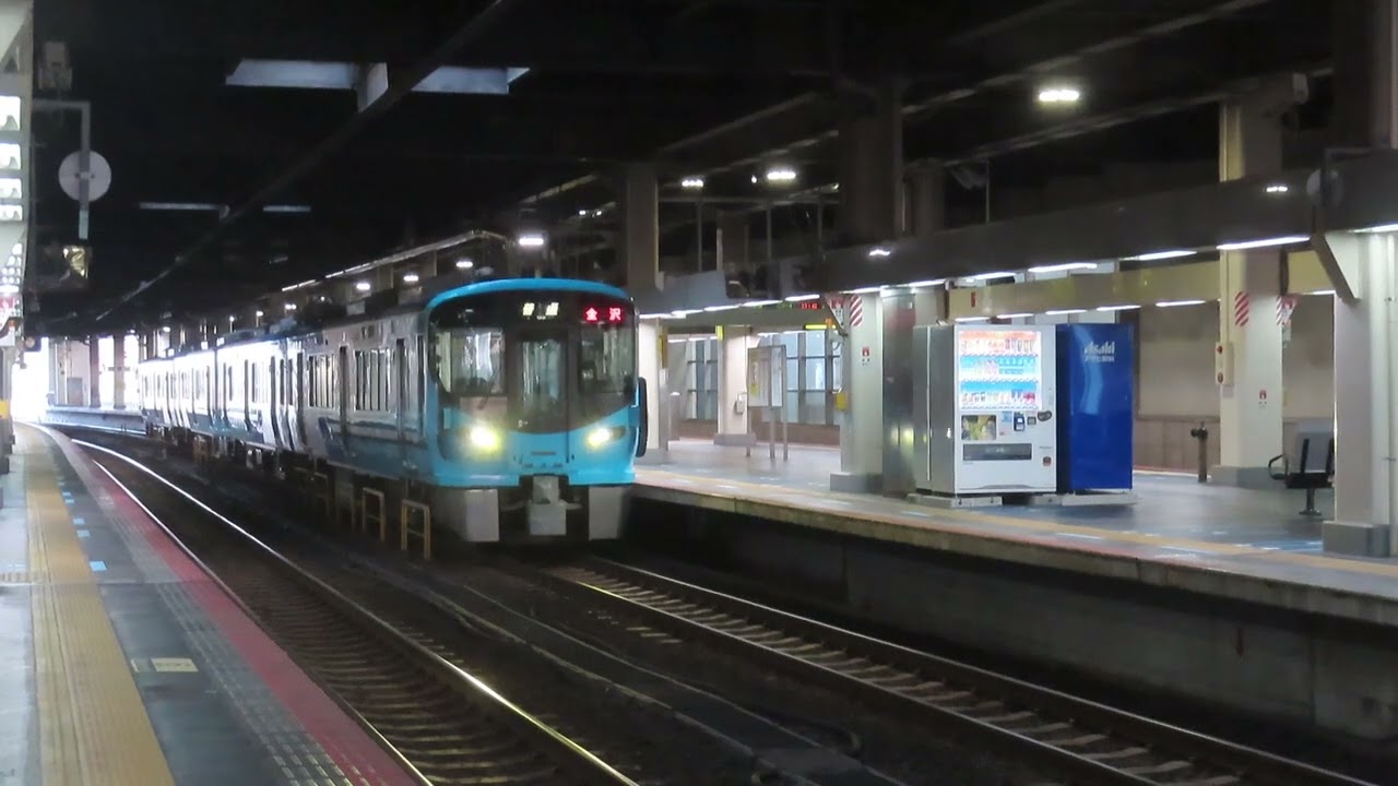 【異空間接続が必須】金沢駅で毎朝繰り広げられるマイナス1分接続（令和8年1月10日）