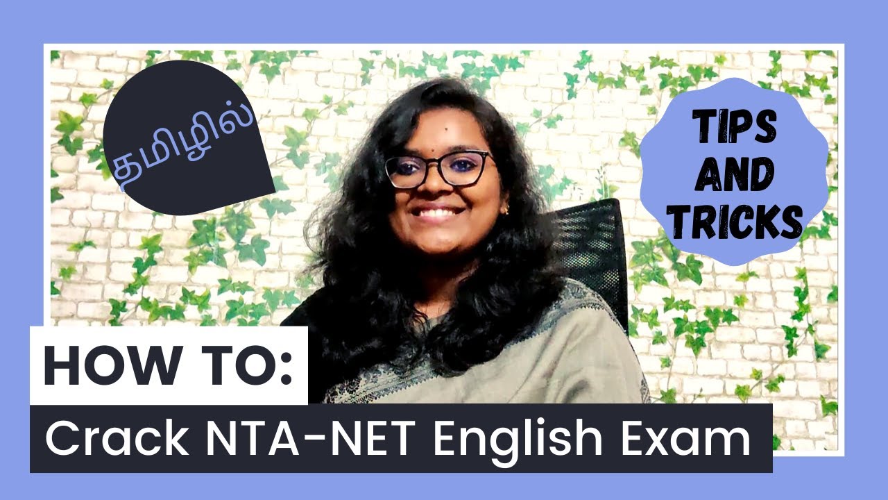 How to Clear NTA-NET English Exam| தமிழில்| Tips, Tricks and Strategies|