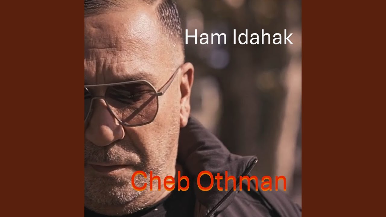 Ham Idahak