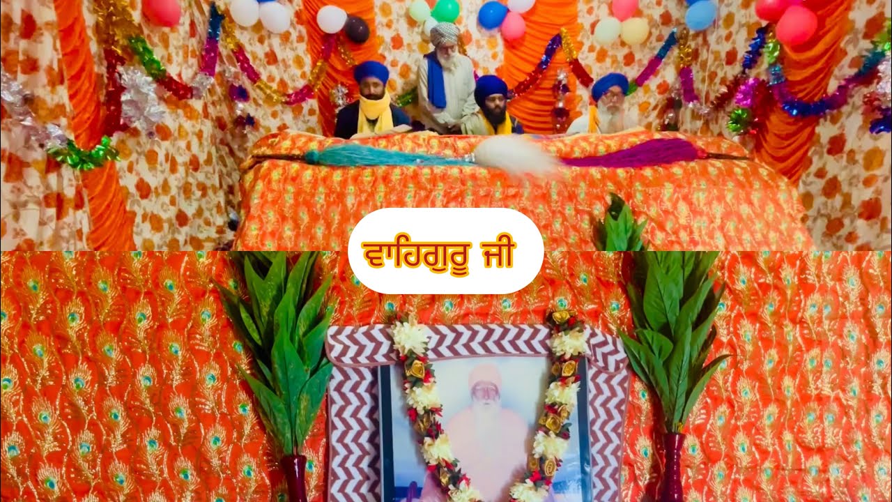 ਕਾਉਂਕੇ ਕਲਾਂ ਦੇ ਸਰਕਾਰੀ ਸਕੂਲਾਂ ਦਾ ਗੇੜਾ-ਲੰਗਰ ਦੀ ਸੇਵਾ ਦੌਰਾਨ #kaunkekalan #govtschool #baazsidhu #viral 
