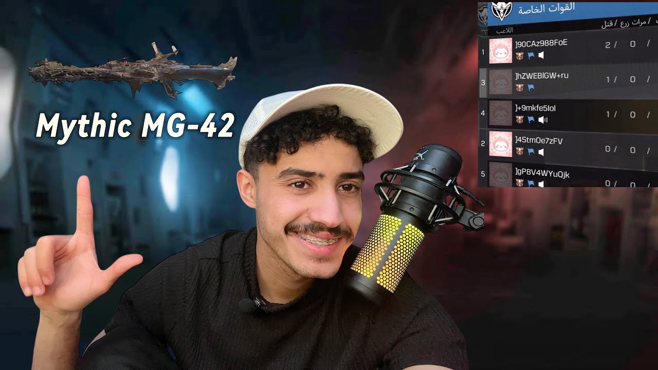 كلنا نمط وخلاطات 😂! كود موبايل جربنا نلعب لعب وصخ | تيم مايعرف الخسارة 💯