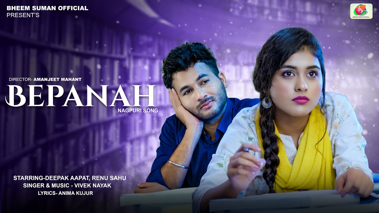 Vivek_Nayak || बेपनाह | Bepanah | New Nagpuri Song 2023 | Story Video| Deepak Aapat /SadriLoveSong