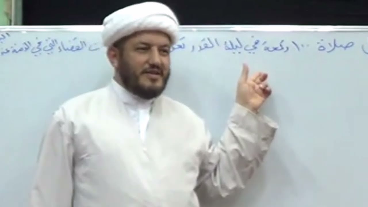 هل صلاة 100 ركعة في ليالي القدر ليلة 21 رمضان تجزي عن صلوات القضاء التي في ذمتنا عند السيد السيستاني