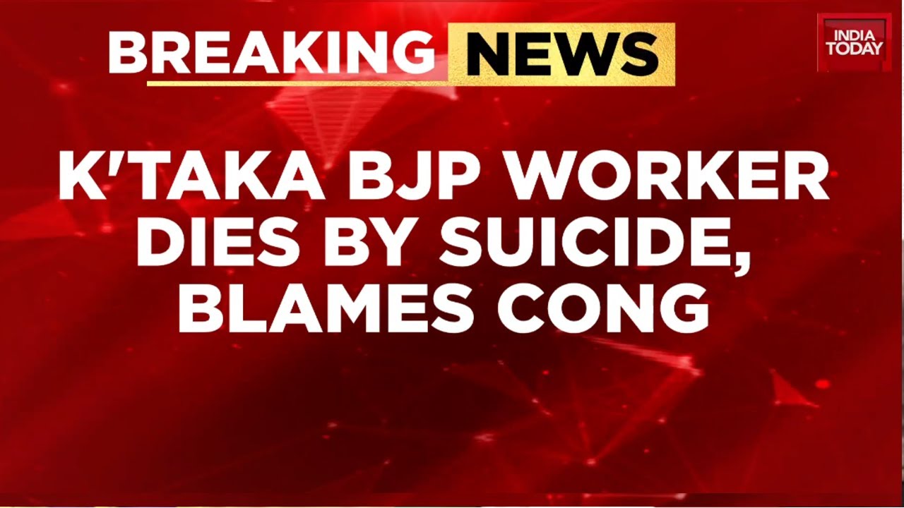 Karnataka BJP Worker Dies By Suicide In Bengaluru, Alleges Harassment By Congress Leaders