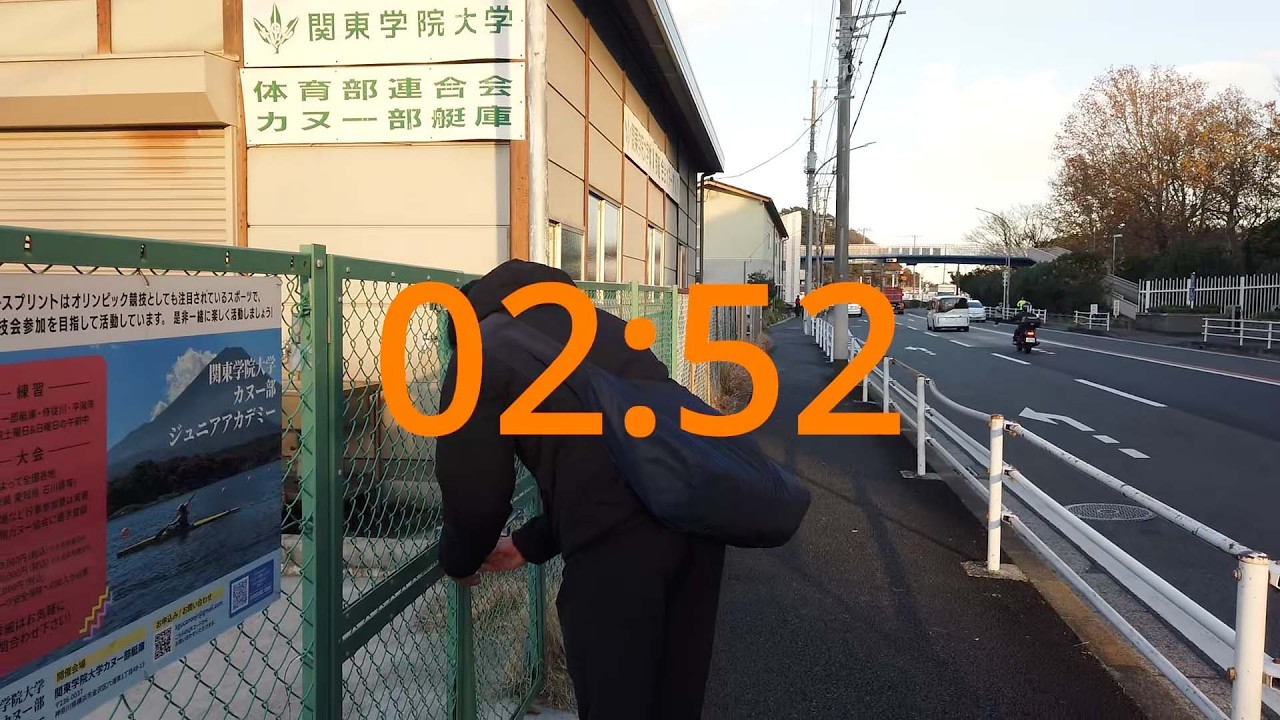 関東学院大学カヌー部PV2026 艇庫は近いよ編