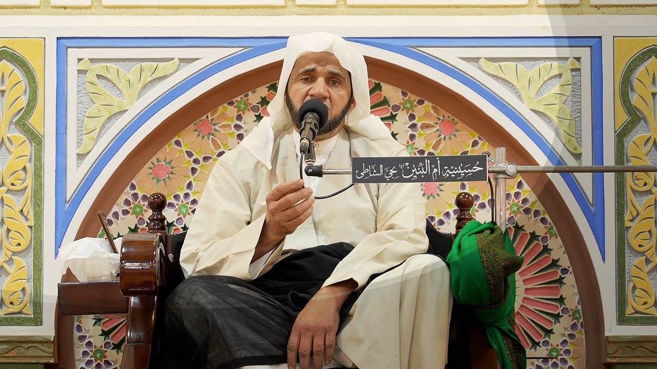 شيعة أهل البيت في زمن الإمامين العسكريين (ع) - الخطيب الحسيني عبدالجليل الزاهر 1445هـ