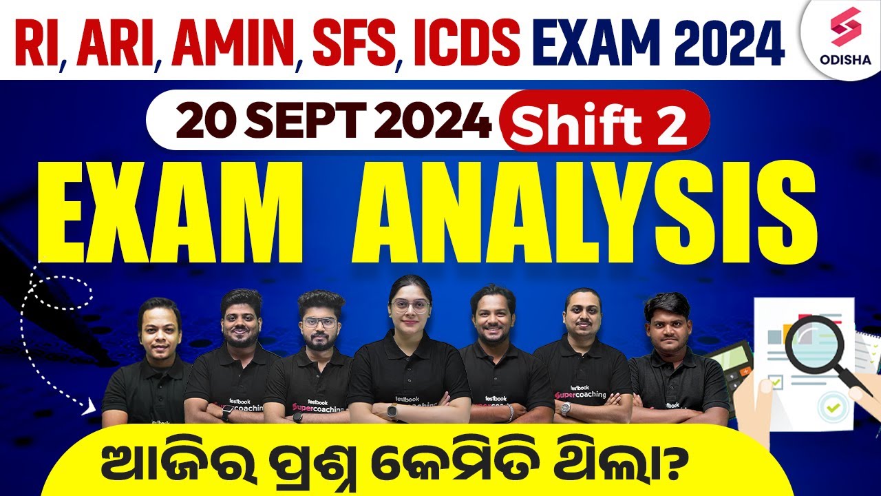 OSSSC RI Exam Analysis Today | RI Amin Shift 2 Analysis | RI ARI Amin Question Paper 2024 solution
