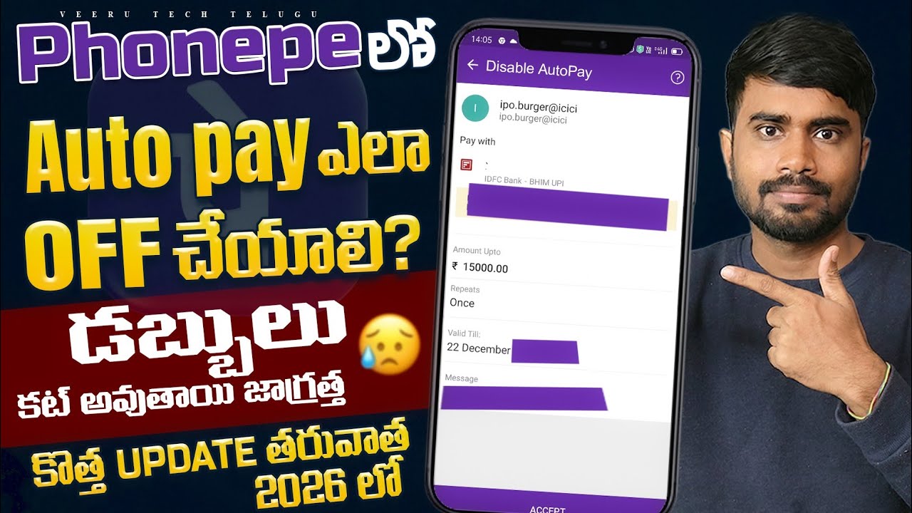 phonepe autopay delete telugu 2026 | How To stop auto pay in phonepe telugu