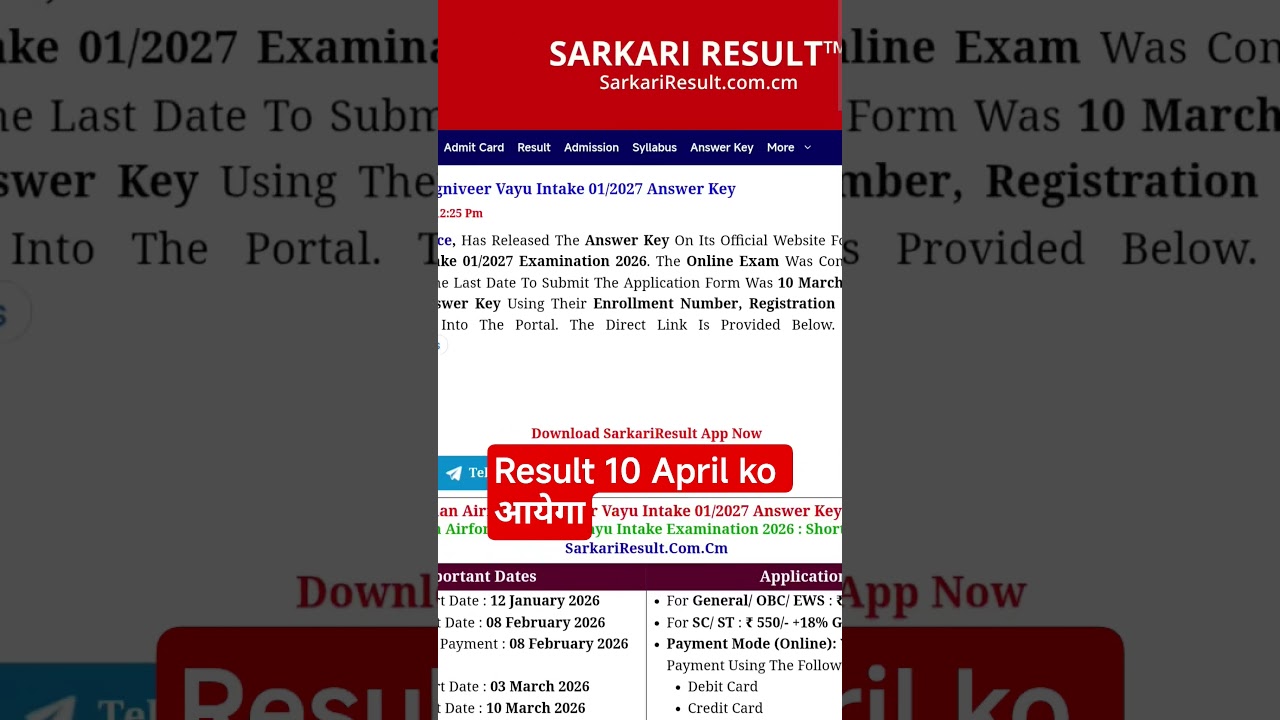 Indian Airforce Agniveer Vayu Intake 01/2027 Answer Key &ndash;