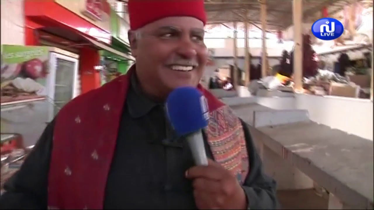 Point Marché : Marché Hay Zouhour Du Mardi 04 Février 2020