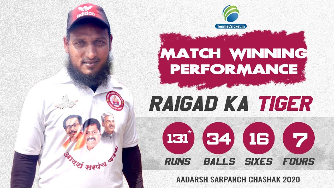 Usman Patel 131 runs in 34 Balls 😱💪  in Adarsh Sarpanch Chashak 2020, Manchar, Pune