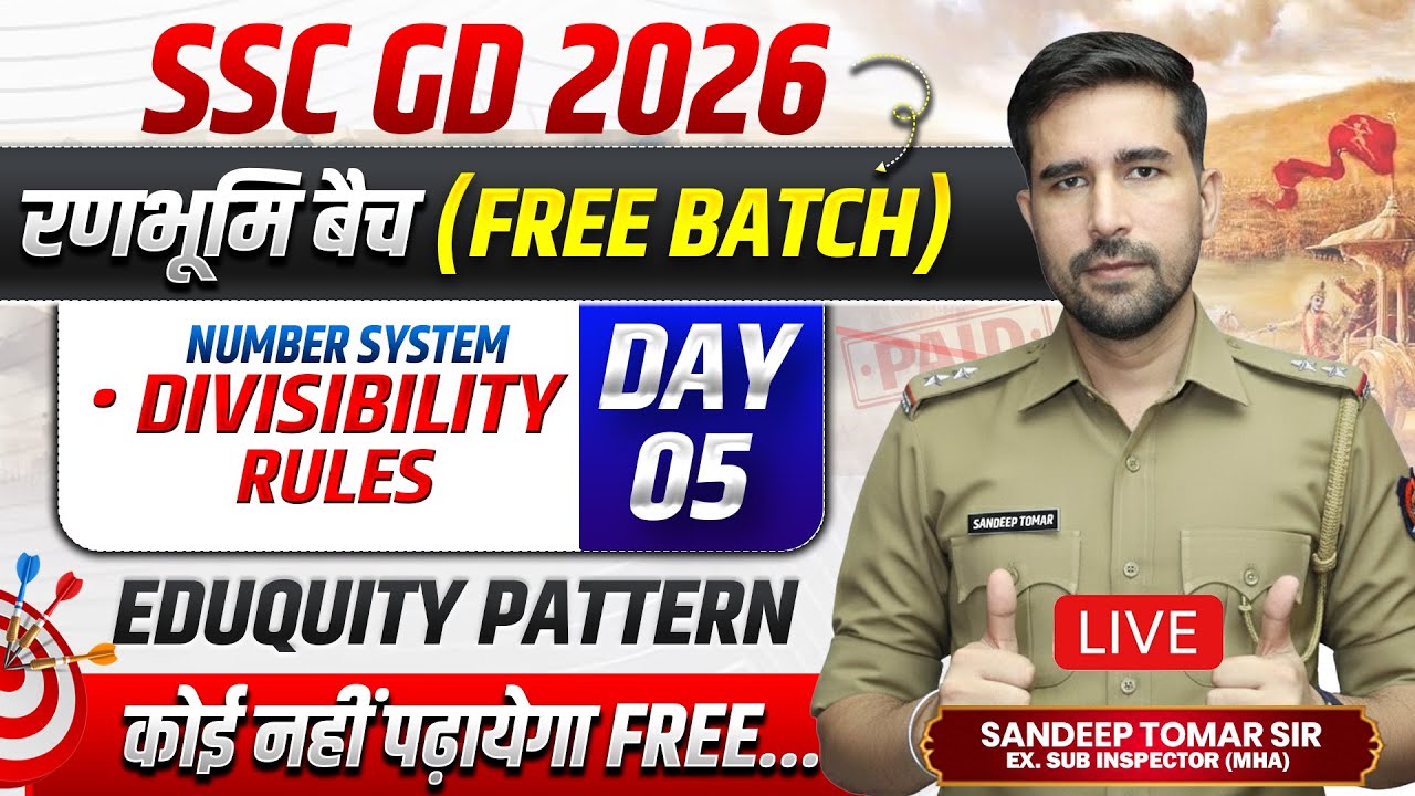 SSC GD 2026 Maths Classes 🔴 Number System Class 05 🔴 SSC GD Free Batch #sscgd #maths