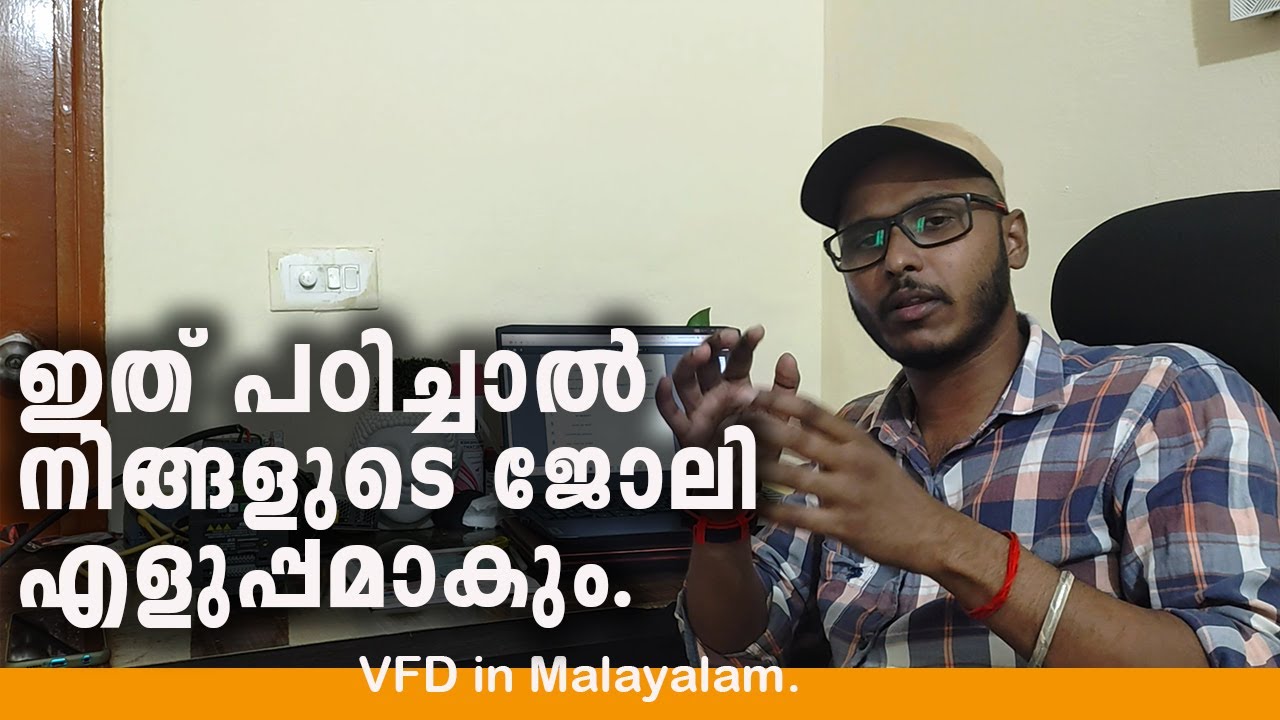 VFD Troubleshooting | Fault checking on VFD | Variable Frequency Drive | Episode - 8