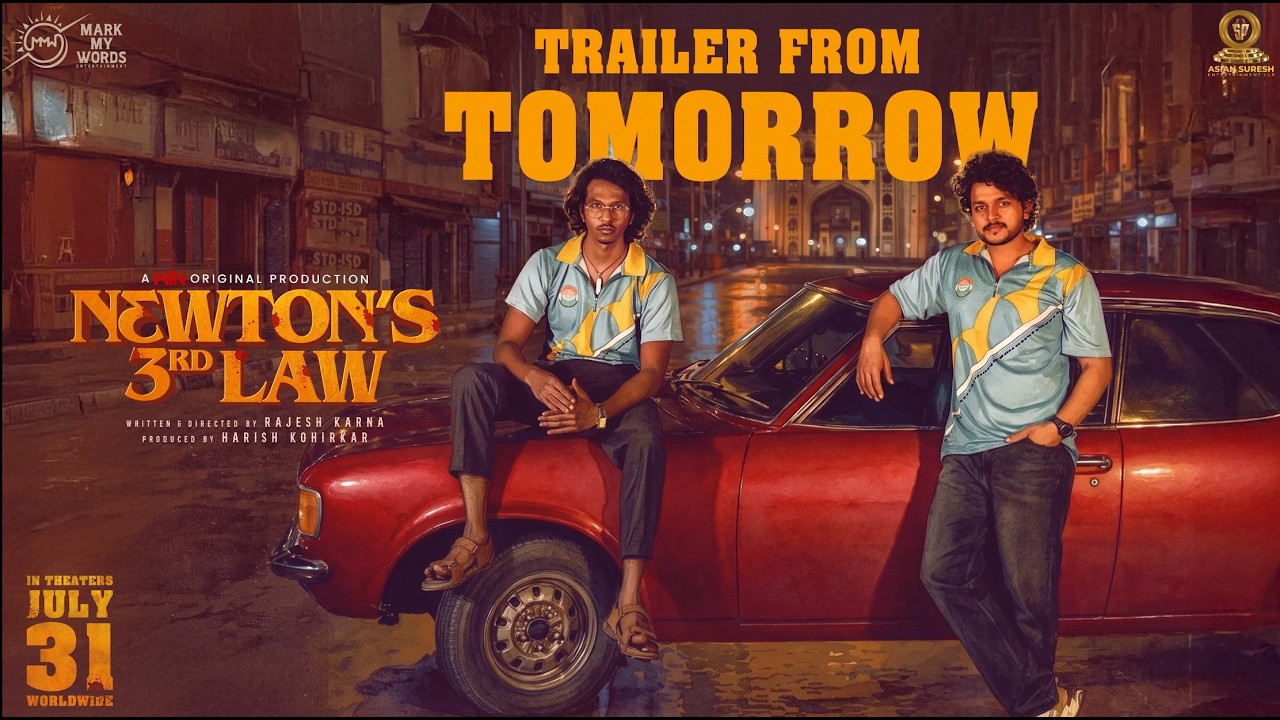 Newton's 3rd Law Movie | Official Trailer Tomorrow | ETV Win Original Production |