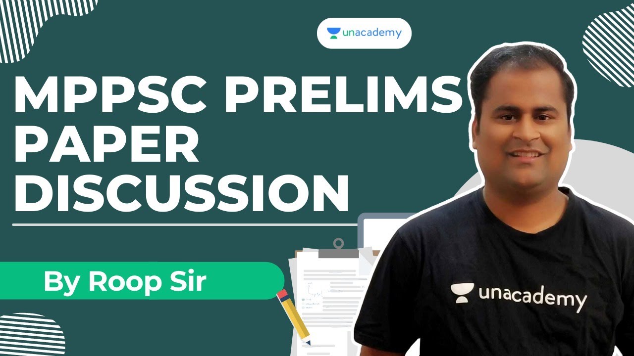 MPPSC Prelims Answer Key | MPPSC Prelims 2020 Paper analysis | MPPSC Prelims | Roop Sir
