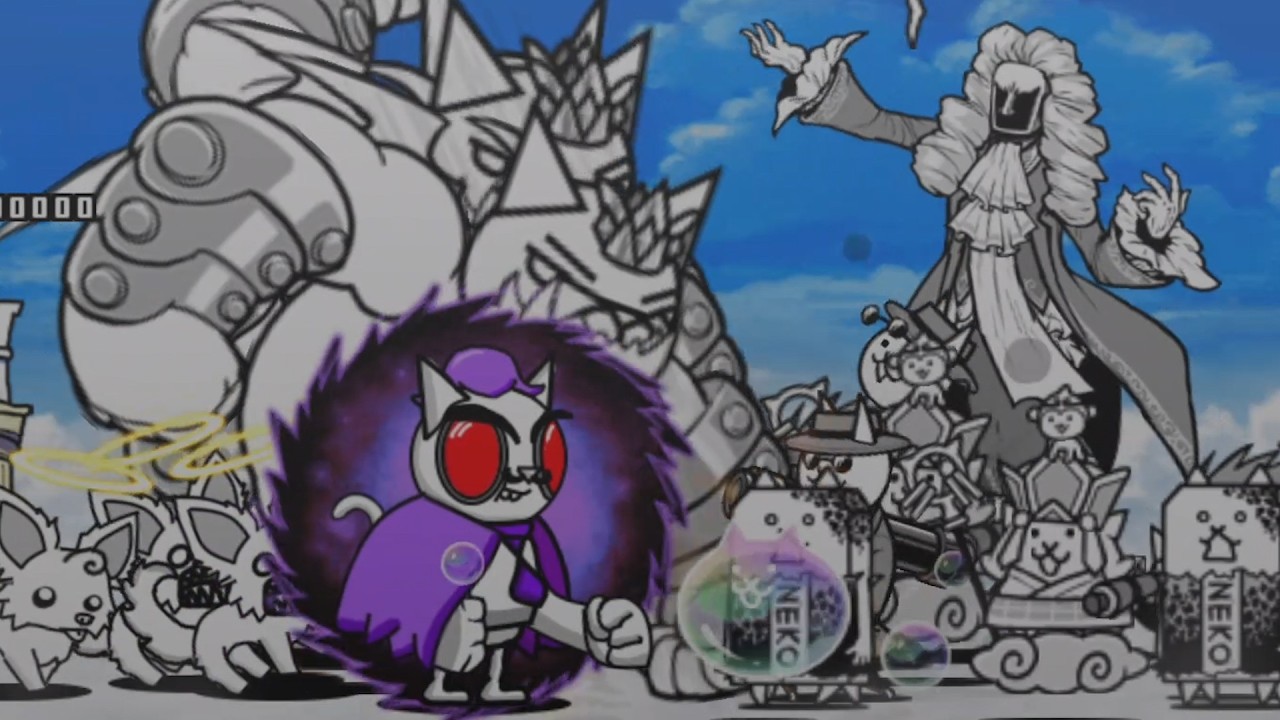 Crypt Of Jujitsu (Mirror) - The Battle Cats (Custom Stage)