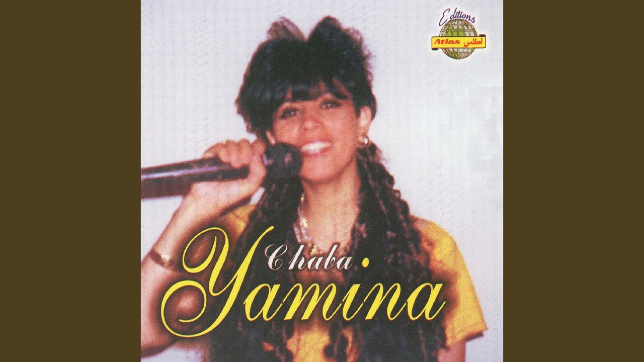 Ya Wlidi à Mama Guedach N'AAni (Pot pourri)