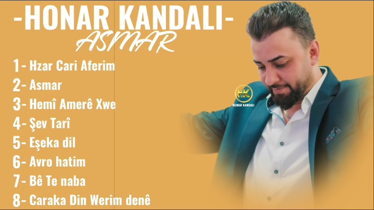 Honar Kandali - Album 2023 مجموعة اغاني ‏ هادئة هونر كندالي
