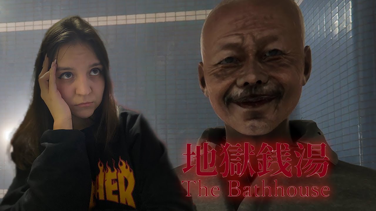 РАБОТАЕМ В ЯПОНСКОЙ БАНЕ | The BathHouse #1