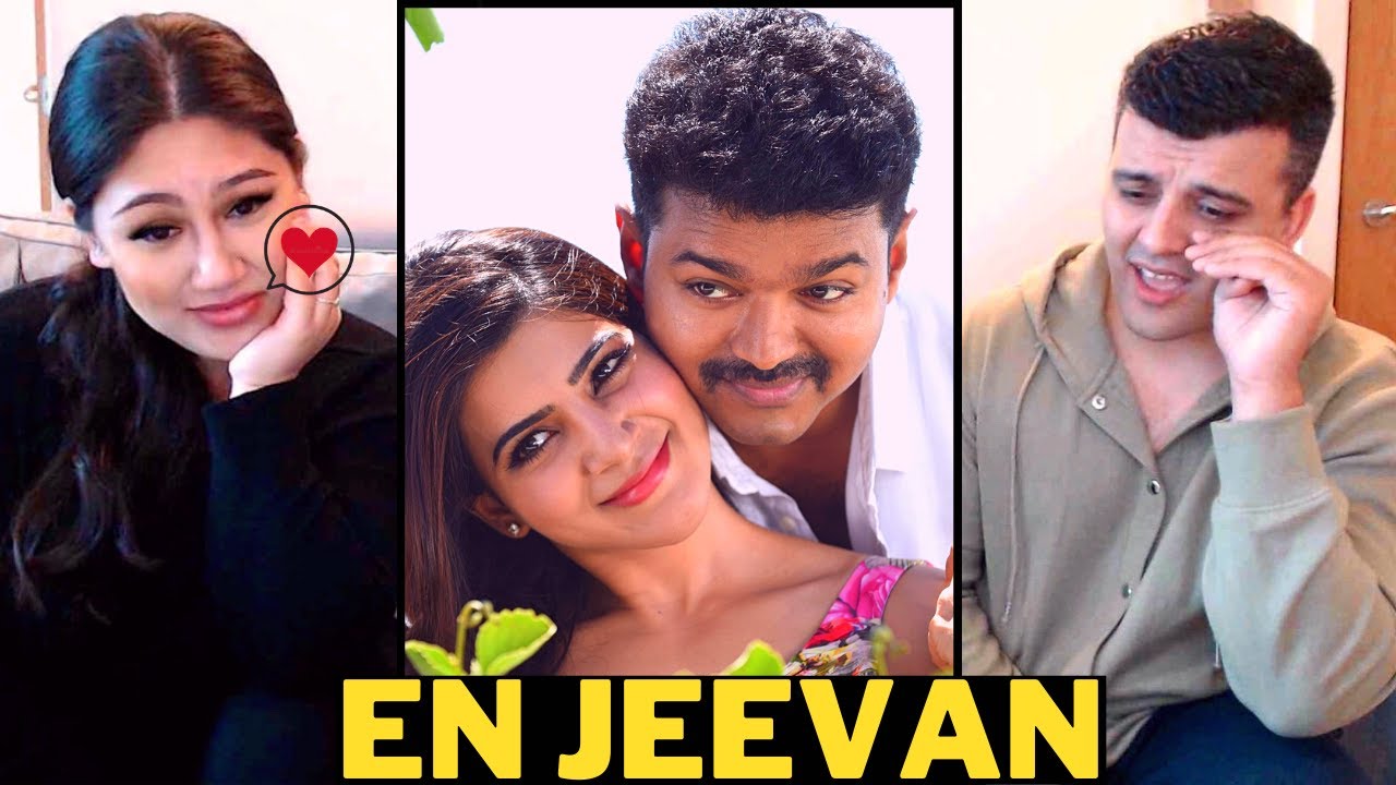 ❤️AWW💛 Theri Songs | En Jeevan Official Video REACTION | Vijay, Samantha | #ThalapathyVijay