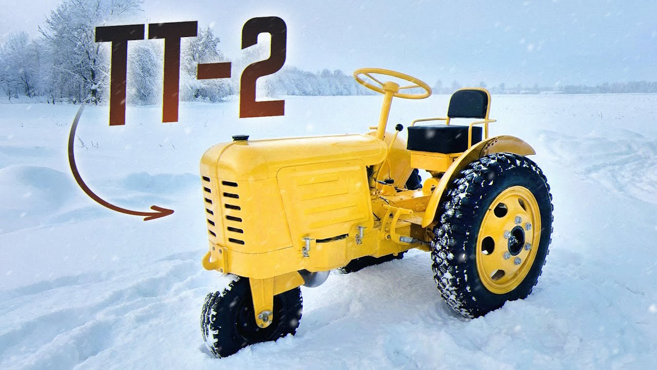 Это ЗАВОД? ТЯГАЧ КОЛЁСНЫЙ ТТ-2 / СССР 1965г